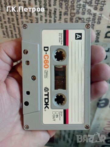 Аудио Касети "TDK", снимка 2 - Аудио касети - 44573305