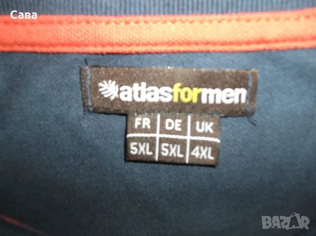 Блуза ATLAS  мъжка,5ХЛ