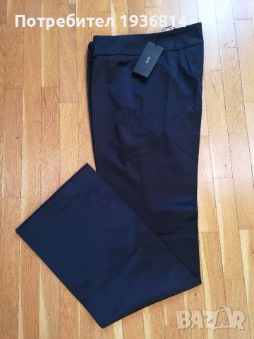 Дамски панталон на BOSS 