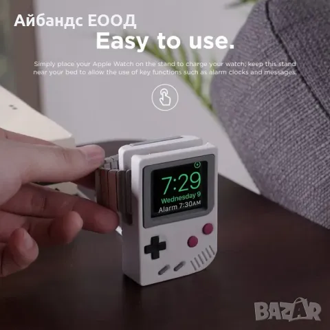 Поставка Nintendo за зарядно за Apple Watch ULTRA/SE/10/9/8/7/6/5, снимка 5 - Други - 49411808