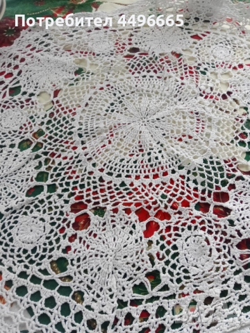 Покривка на една кука 