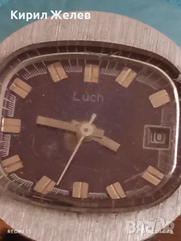 Стар механичен часовник дамски Лъч СССР за части ремонт КОЛЕКЦИЯ 26379, снимка 2 - Антикварни и старинни предмети - 50420614