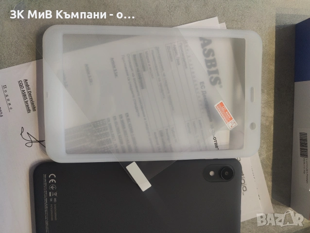 Чисто нов Таблет Prestigio PSTA