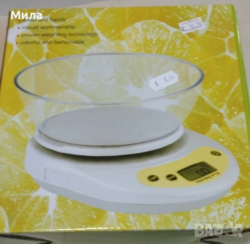 Кухненска везна с купа