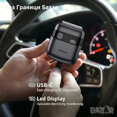 Нова Електрическа самобръсначка за мъже 10000 RPM IPX7 USB-C мокро сухо бръснене, снимка 6 - Електрически самобръсначки - 55826170