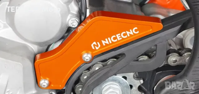 Гард долна помпа съединител - KTM / Husqvarna / GAS GAS