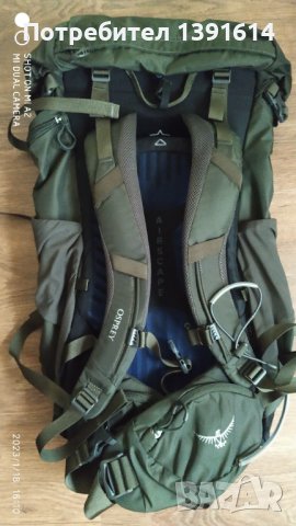 Osprey Kestrel 38 Picholine Green , снимка 5 - Раници - 39351961