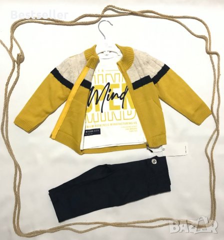 РАЗПРОДАЖБА-Бебешки Комплект от 3 Части(НОВО)