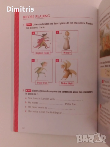 Peter Pan Helbling Readers, снимка 8 - Чуждоезиково обучение, речници - 51879385