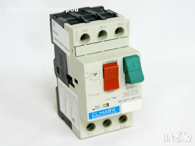 Моторна защита (термомагнитен автоматичен прекъсвач) на Елмарк, снимка 2 - Резервни части за машини - 51210783