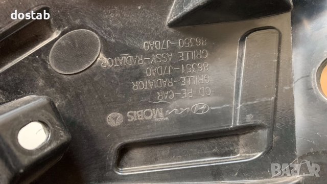 Решетка за Kia ceed  3 , снимка 8 - Части - 42317486