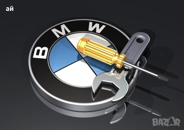 Интерфейс USB K+DCAN за автодиагностика на BMW съвместим с INPA / ISTA, снимка 4 - Аксесоари и консумативи - 27520179