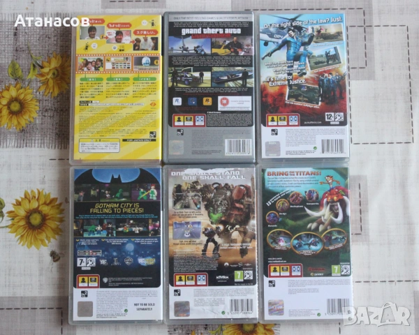 Игри за PSP, снимка 2 - Игри за PlayStation - 53043655
