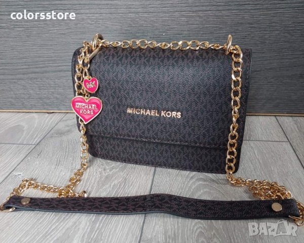 Луксозна чанта Michael Kors код Р 444, снимка 5 - Чанти - 33346934