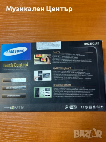 Дистанционно Samsung Touch control , снимка 4 - Дистанционни - 51504864
