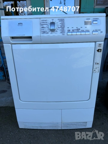 Сушилня AEG с термопомпа
