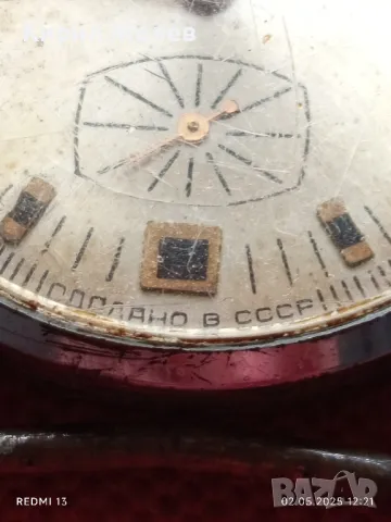 Стар механичен часовник мъжки ЗИМ СССР за части ремонт КОЛЕКЦИЯ 38046, снимка 3 - Антикварни и старинни предмети - 50124347