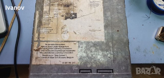 Blaupunkt Bremen sqr 46  Porsche 911 Radio Оригинално ретро радио касетофон Блаупункт бремен Порше , снимка 3 - Части - 40794382