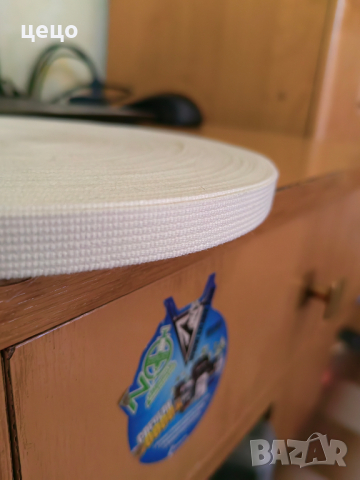 продавам шивашка лента за дрехи и пердета, снимка 2 - Други - 36211010