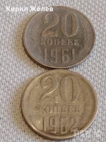 Лот монети 6 броя копейки СССР различни години и номинали 39304, снимка 4 - Нумизматика и бонистика - 44157230