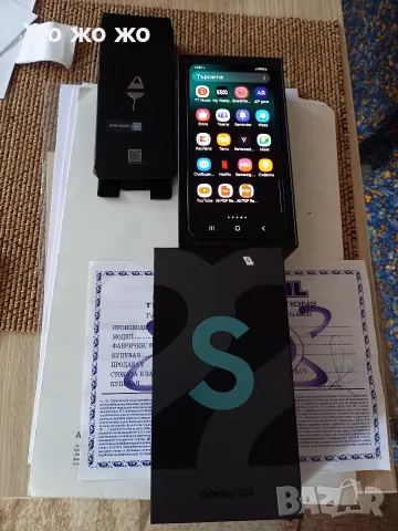 телефон самсунг S 22 пълен комплект, снимка 4 - Samsung - 55891057