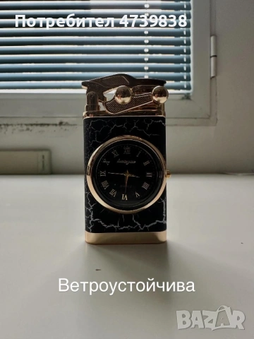 Луксозна ветроустойчива запалка с часовник – метална, ретро стил, снимка 2 - Друга електроника - 53498923