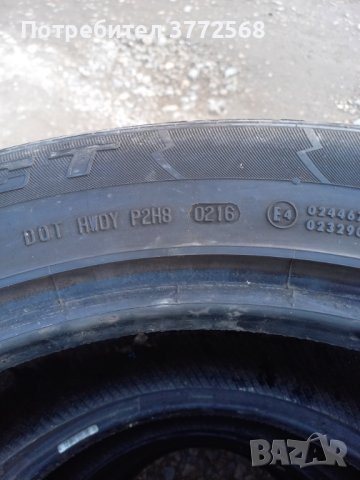 Гуми 235/55/20 Continental, снимка 2 - Гуми и джанти - 44281693