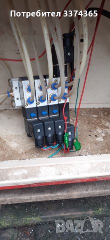 Пакетираща машина , снимка 3 - Други машини и части - 39448753