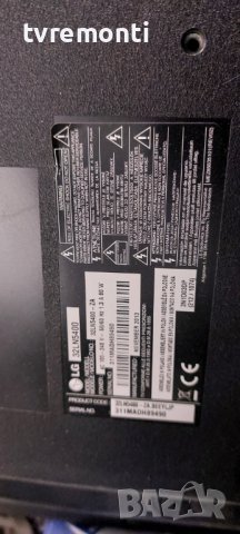 LED подсветка за дисплей LC320DUE-SFR1 за телевизор LG модел 32LN5400, снимка 4 - Части и Платки - 41537117