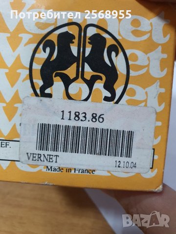 118386 VERNET ТЕРМОСТАТ 86°C RENAULT 25, Espace, Laguna, Safrane 1984-2001 OE 7700703136, снимка 3 - Части - 34459071