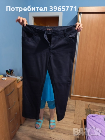 Дамски панталон