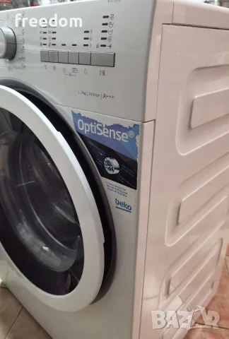 Пералня BEKO WTE 7531 X0, снимка 2 - Перални - 55959814