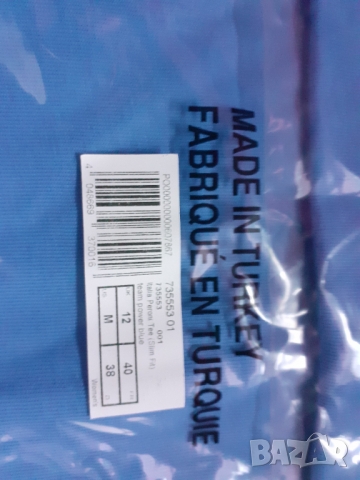 Оригинална тениска PUMA., снимка 7 - Тениски - 36073361