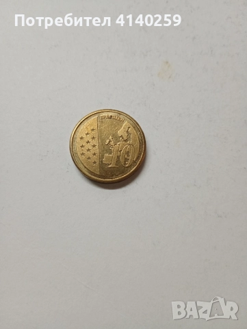 Ватикана монета 10 Евро цента 2001 г , снимка 1