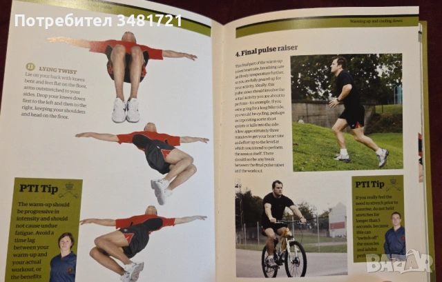 Официален наръчник за физическа подготовка на британската армия / The Official British Army Fitness , снимка 6 - Енциклопедии, справочници - 53251921