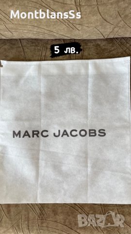 Дамска чанта Marc Jacobs реплика код 056, снимка 4 - Чанти - 42205643