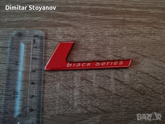 Надпис лого Мерцедес Бенц Mercedes Benz Black Series, снимка 5 - Аксесоари и консумативи - 36227506