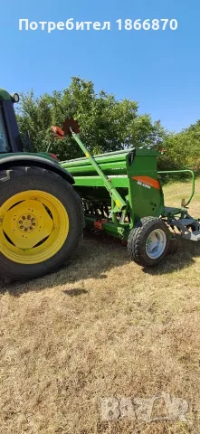 Amazon D9 4000 SUPER, снимка 2 - Селскостопанска техника - 55833119
