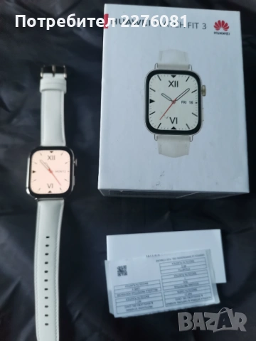 Смарт часовници 2 бр, снимка 5 - Мъжки - 52926752