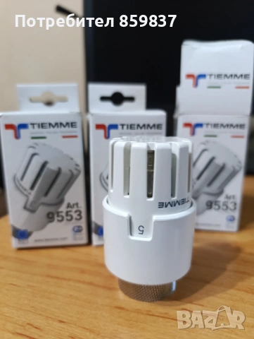 Термостатни глави