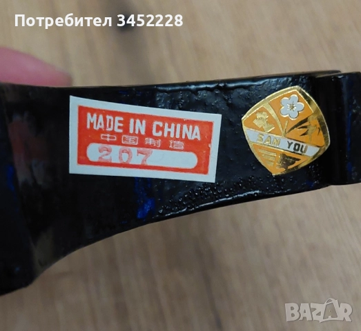 диорама ръчно изработена от корк винтидж за ценители , снимка 6 - Декорация за дома - 52356480