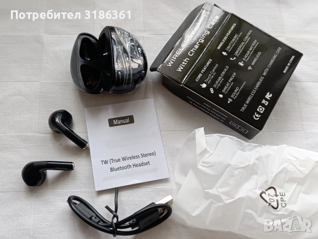 TWS Bluetooth слушалки with charging case, снимка 3 - Bluetooth слушалки - 53578990