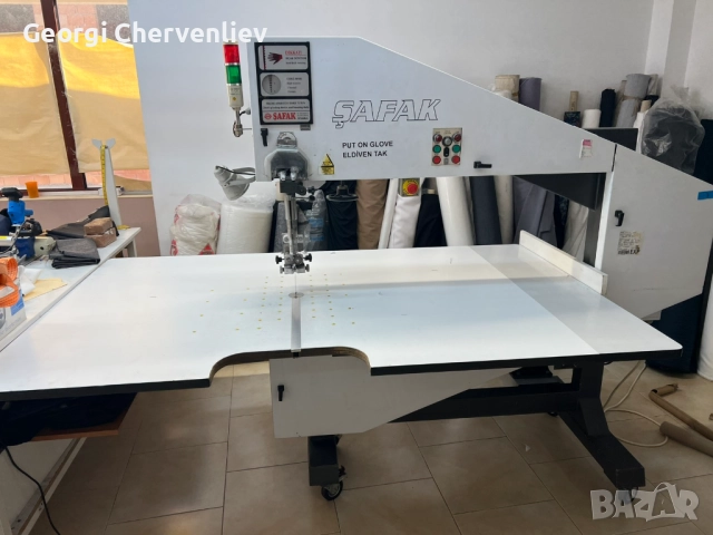 ŞAFAK текстилен банциг с вакуум, снимка 1