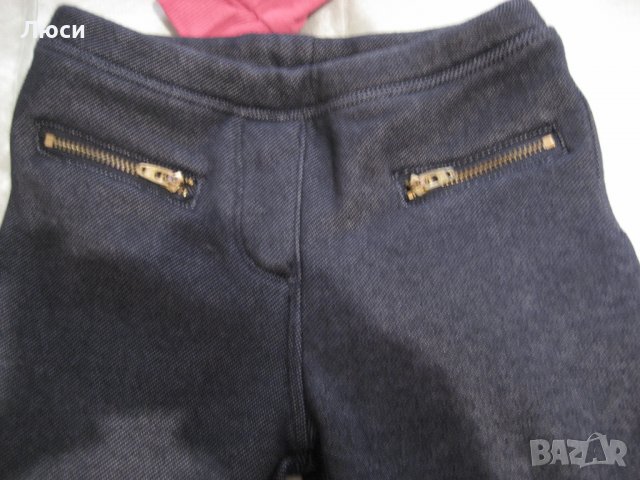 Ватиран клин +2 панталона + суитчър и 2 топли клина + суитшърт + блуза, снимка 5 - Детски клинове - 31365916