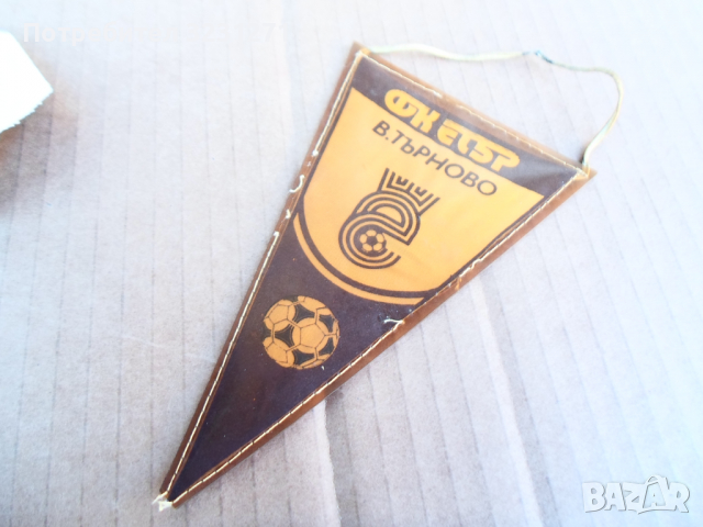 Лот от 3 Футболни Флагчета и Две Значки.ЕТЪР/СПАРТАК/МИНЪОР, снимка 4 - Колекции - 36182516