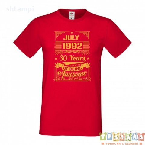Мъжка тениска JULY 1992 30 YEARS OF BEING AWESOME 2, снимка 1 - Тениски - 35808773
