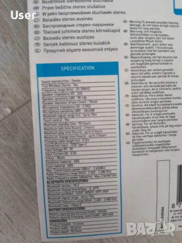 Безжични Слушалки grundig ttec bluetooth слушалки handsfree ipx4, снимка 2 - Bluetooth слушалки - 48725049