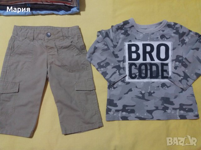 Панталонки и горнища 3 г - 15 лв