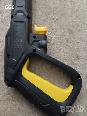 Комплект пистолети с дюза и VARIO дюза, BISANTI, за водоструйки Karcher, 150 бара, 60°C, снимка 14 - Други - 53324743