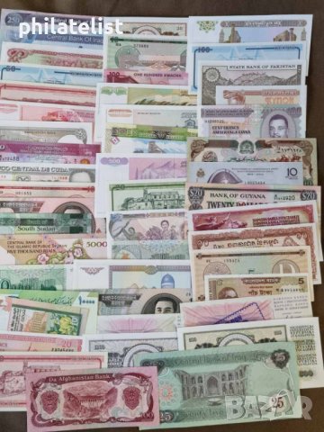 Пакет от различни 500 банкноти цял свят в нециркулирало състояние перфектни UNC, снимка 1 - Нумизматика и бонистика - 40356356